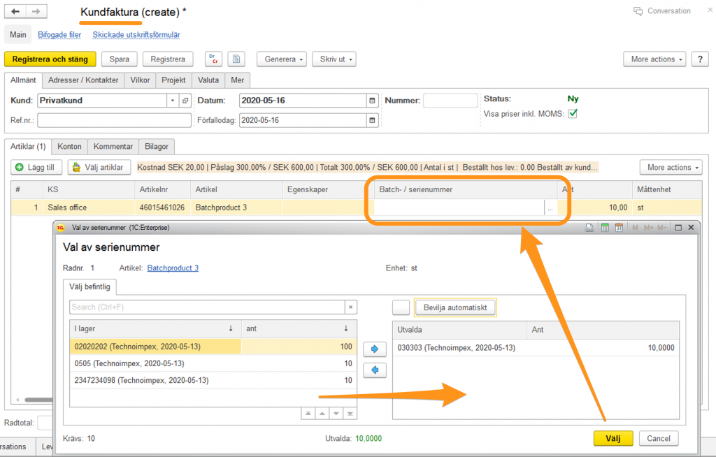 Batch number selection in documents