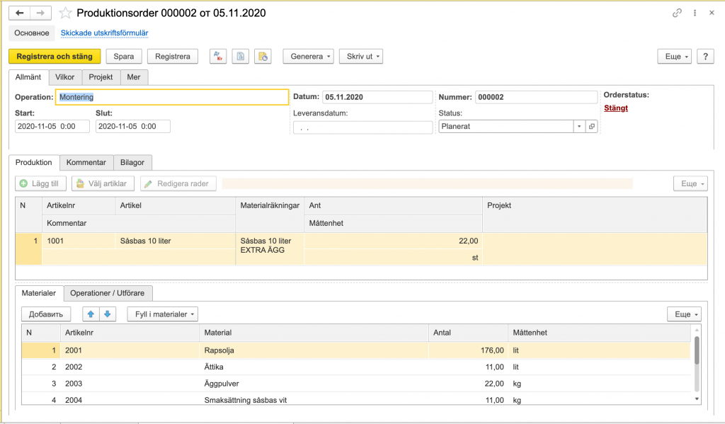 Dokument Produktionsorder